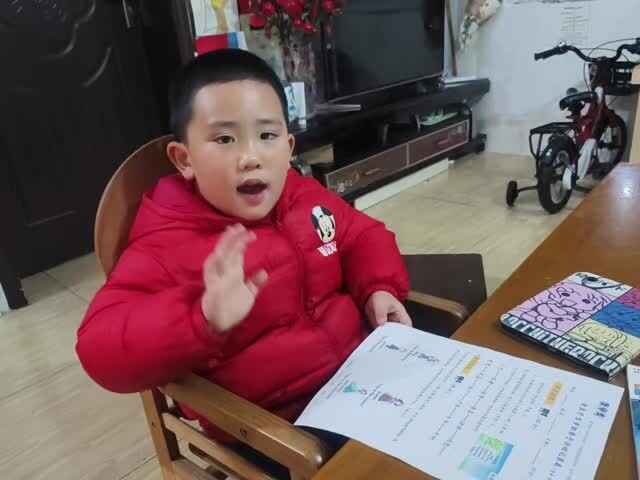 20241206大B班赵芃栎完成词语接龙