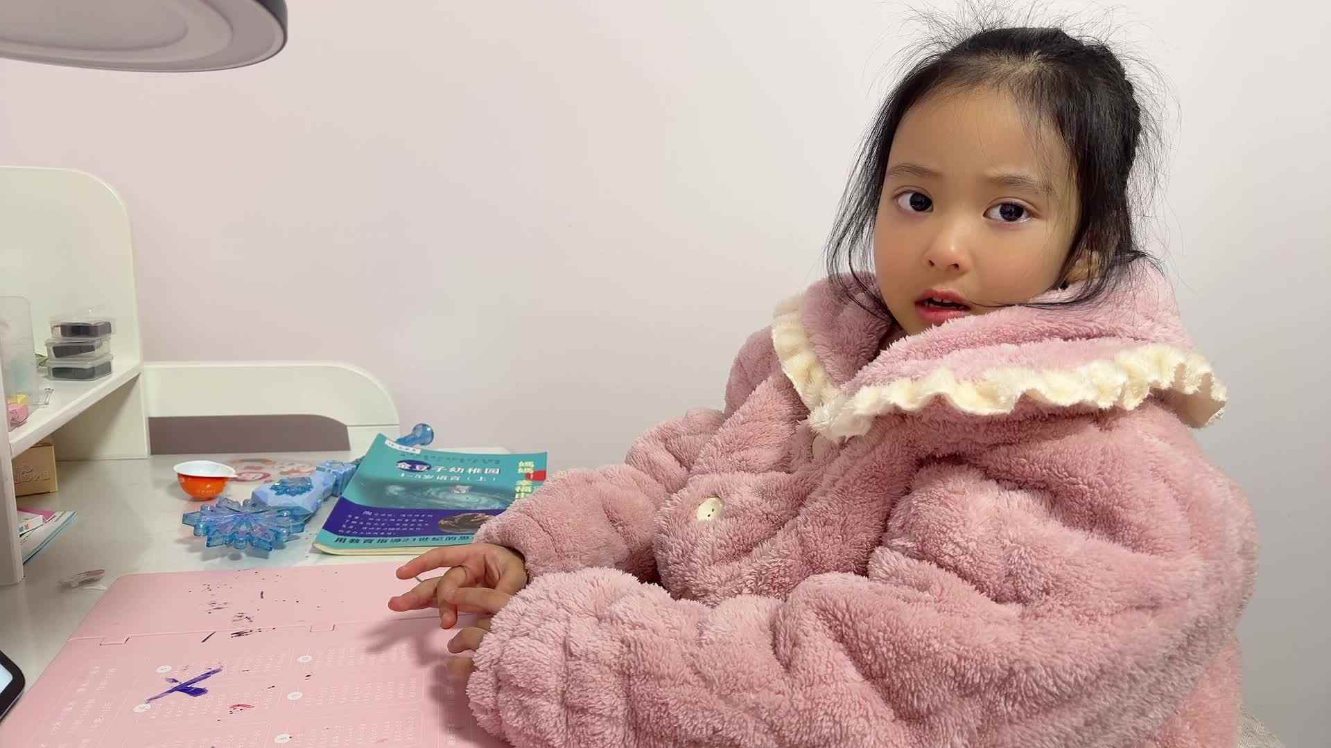 ⁣2026级B班20241219吴晨希闯关练习-观看视频《成语接龙》.mp4