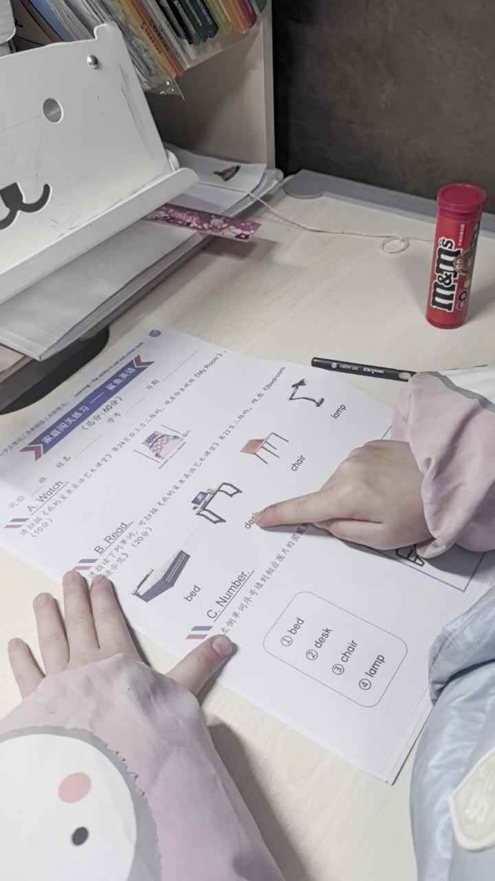 12.11甘桐语英语作业