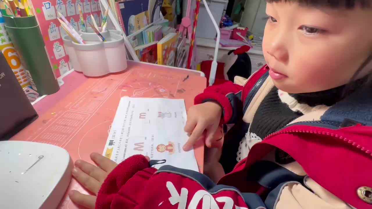 ⁣⁣⁣⁣⁣20241214大B班舒琳芯朗读英语单词