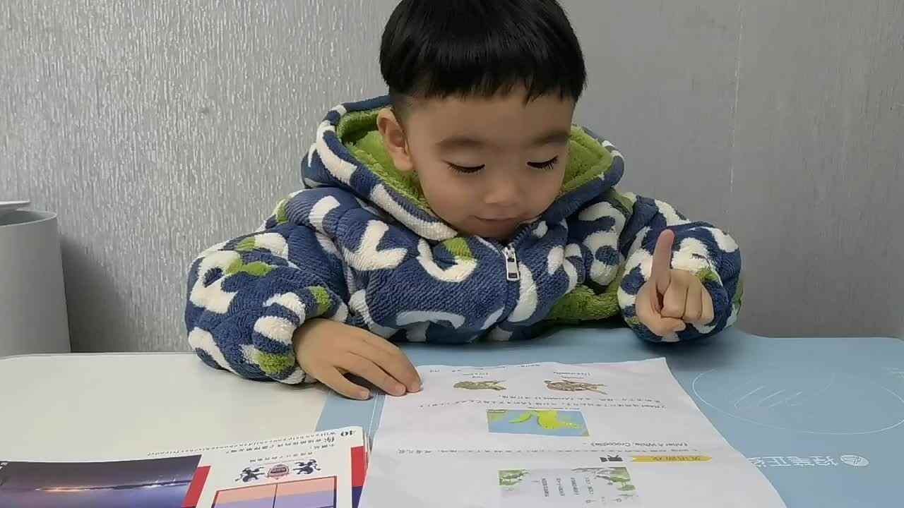 中A班蒋熠  2024.12.27  单词朗读.mp4