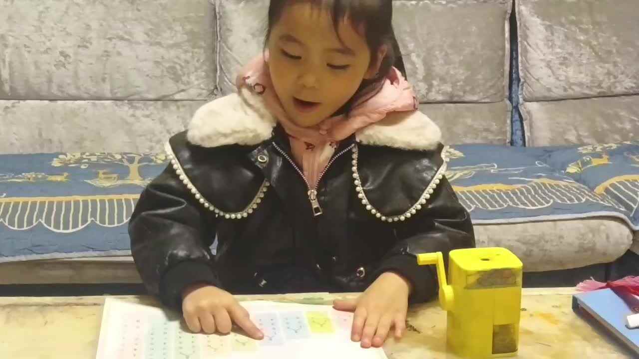 20241206学前B班任依恬指读数学单《2-10的分解与组合》