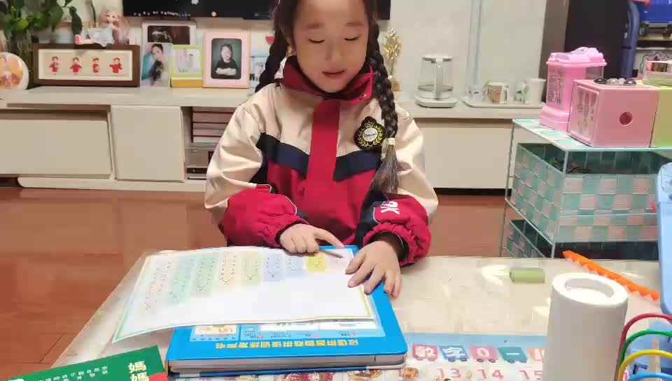 学B班朱佳柠20241202