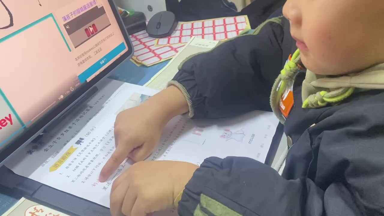 ⁣⁣⁣⁣大B班吕子垚词语接龙20241213.MOV