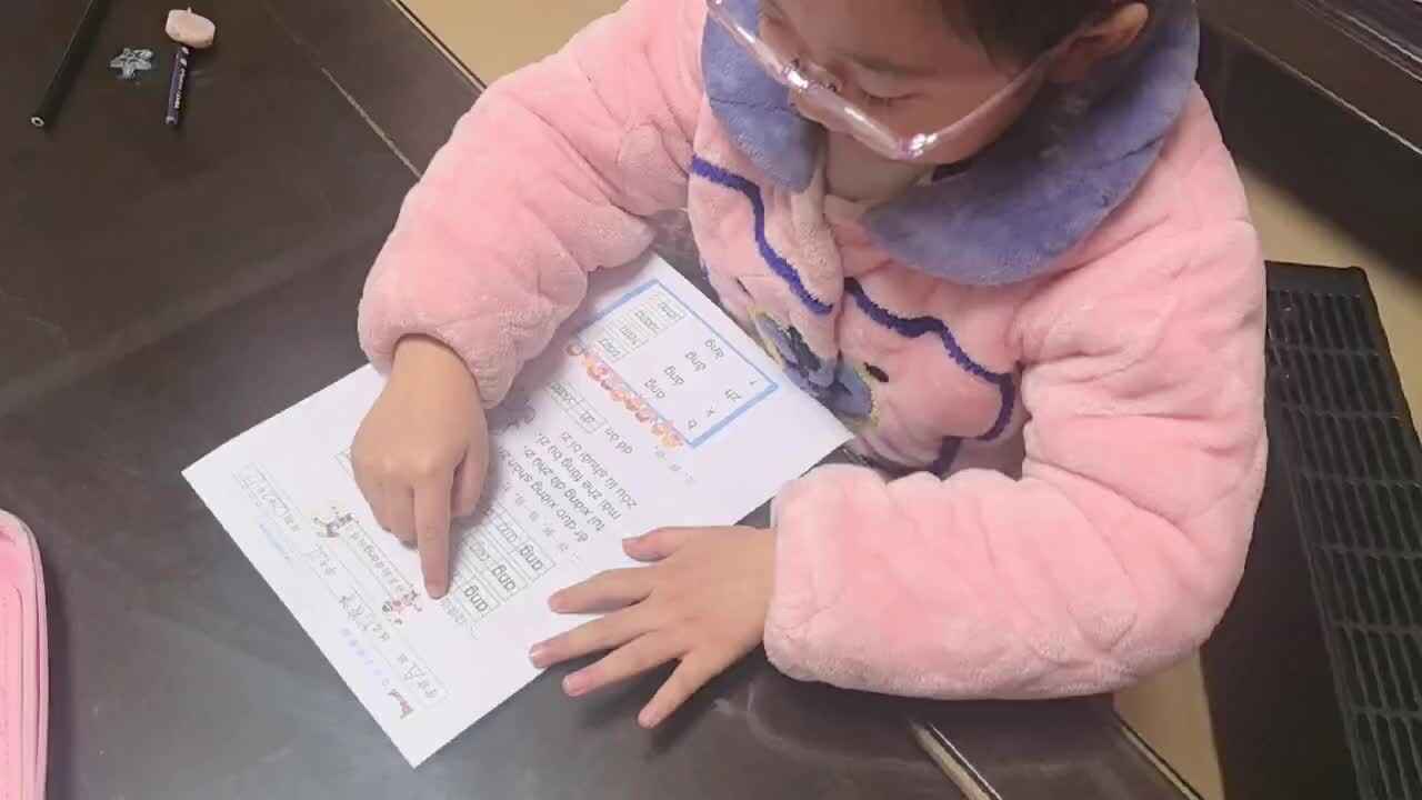 mmexport1735038701082.mp4