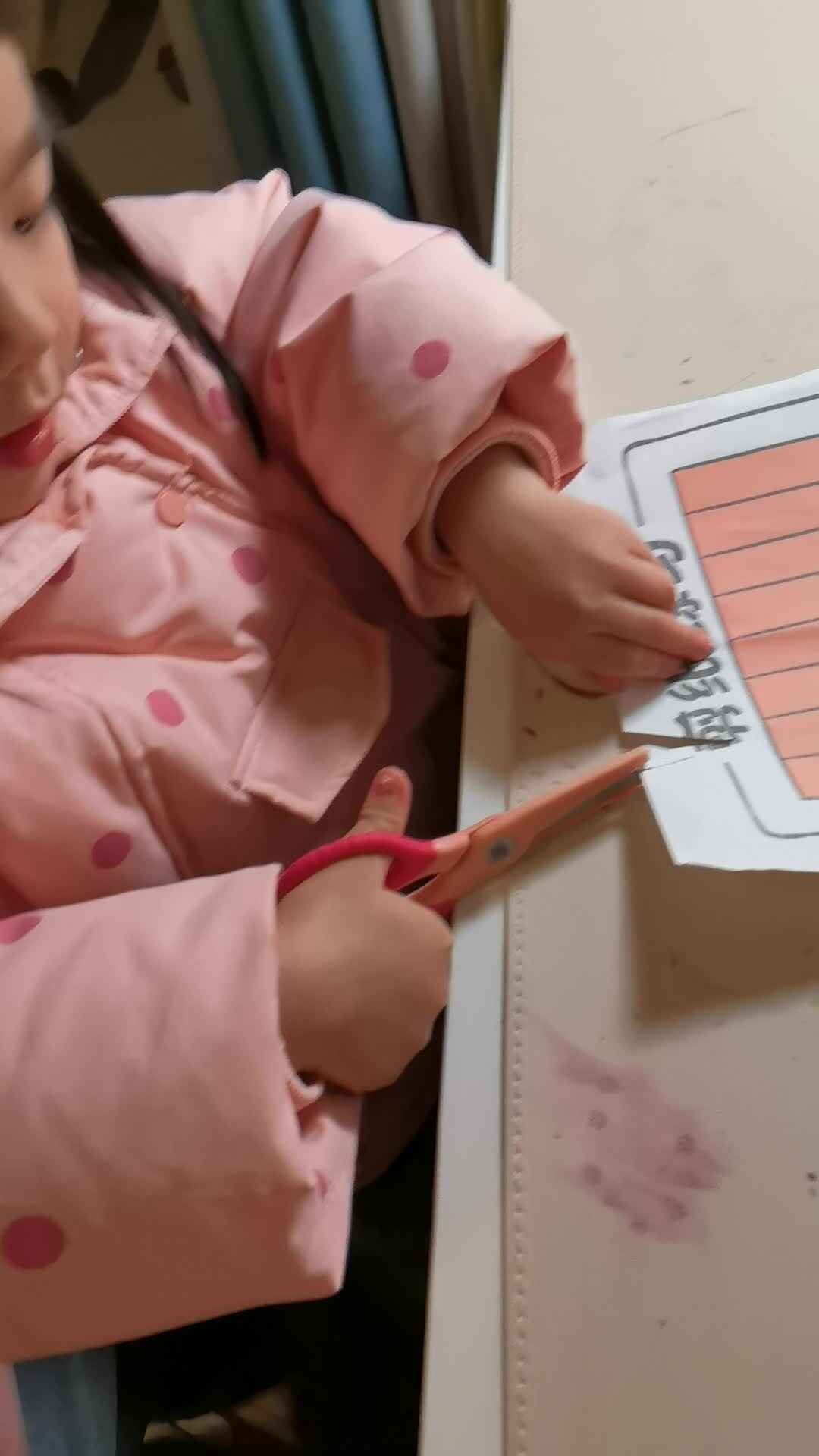 小小理发师