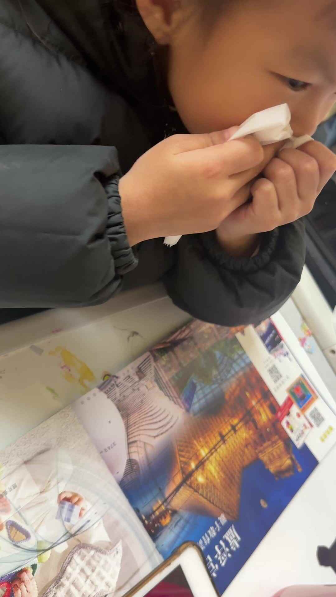 我会擤鼻涕