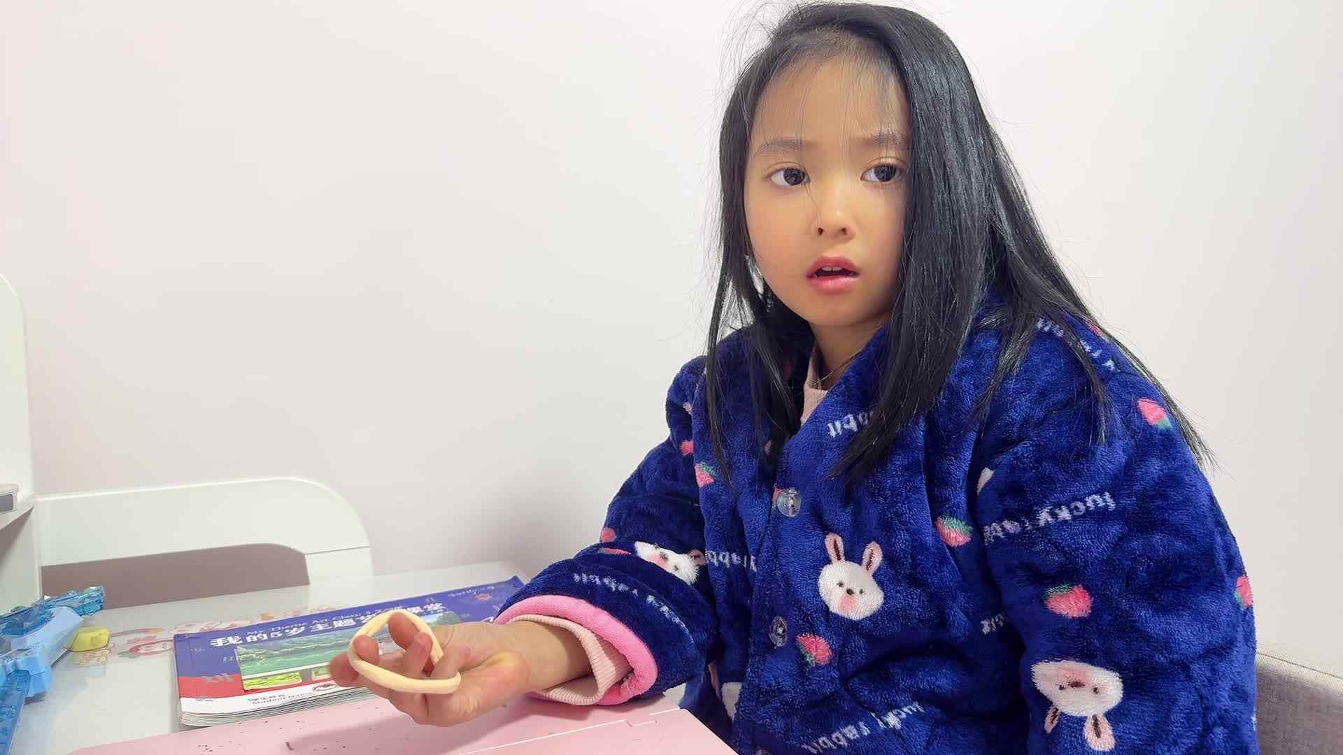 ⁣⁣⁣2026级B班20241203吴晨希闯关练习-鲨鱼英语.mp4
