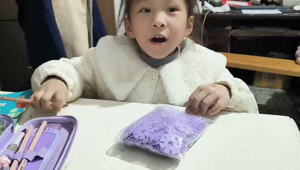 ⁣大a班唐依依家庭闯关练习