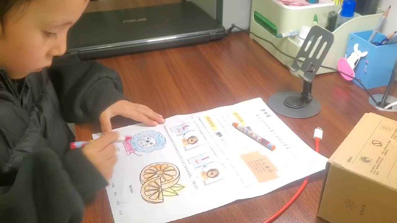 2024.12.1大B班王千与【涂色】