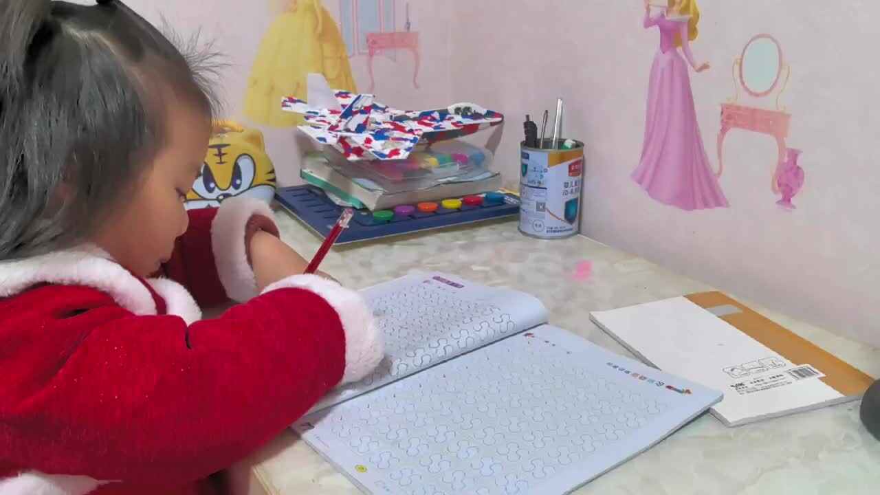 ⁣⁣⁣⁣⁣⁣2024.12.16大A班张弦思―控笔训练.mp4
