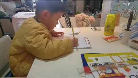 20241214 学 A 班郭睿珩-数学 2