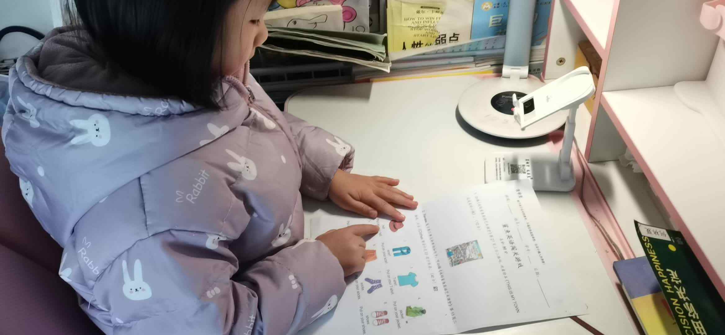 复习单词和句子.mp4