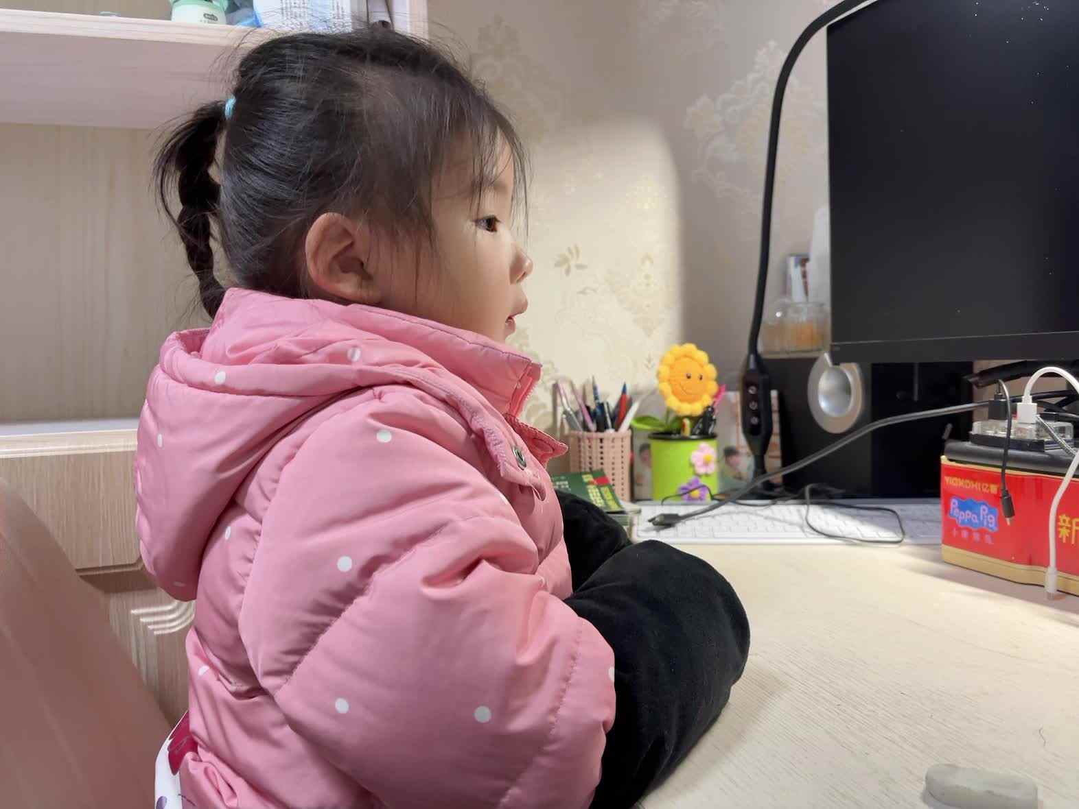 学前B班蒲依诺2024.12.10日背诵(凑十法秘籍).mp4