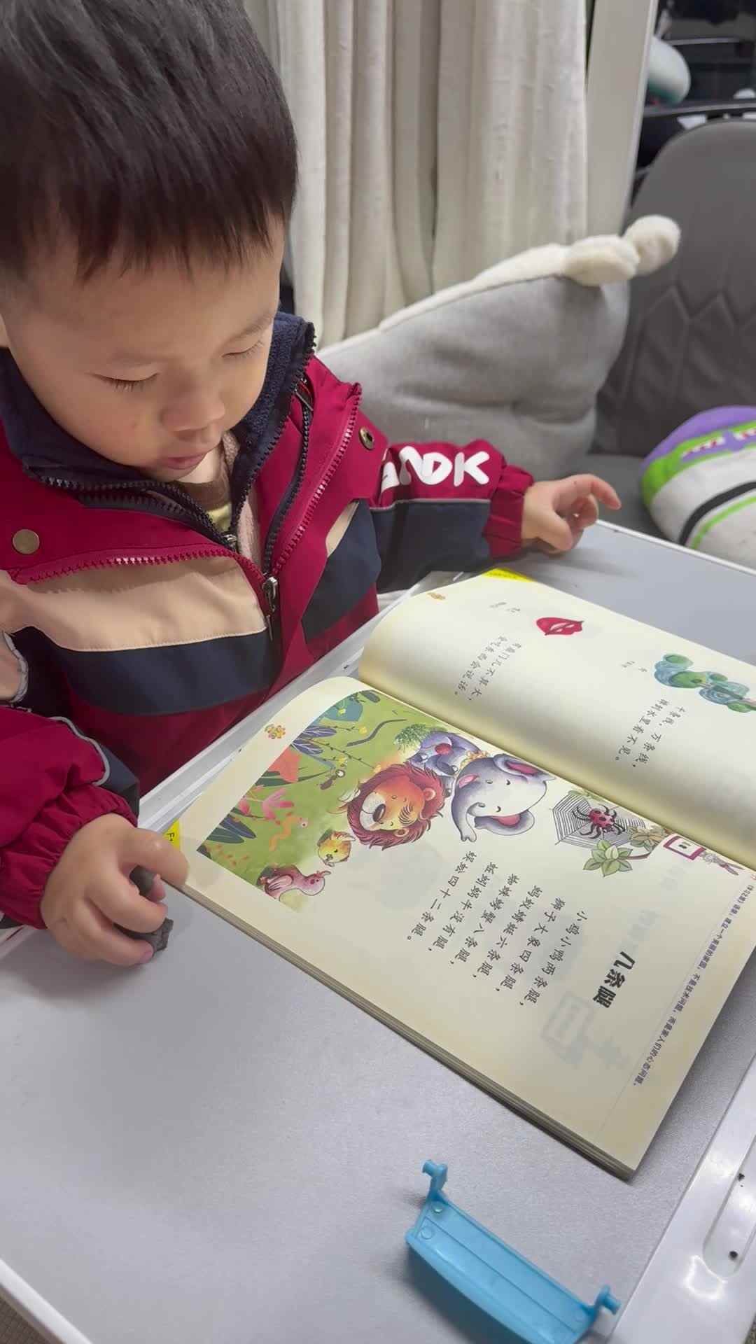 20241202实验小班刘雍洛指读