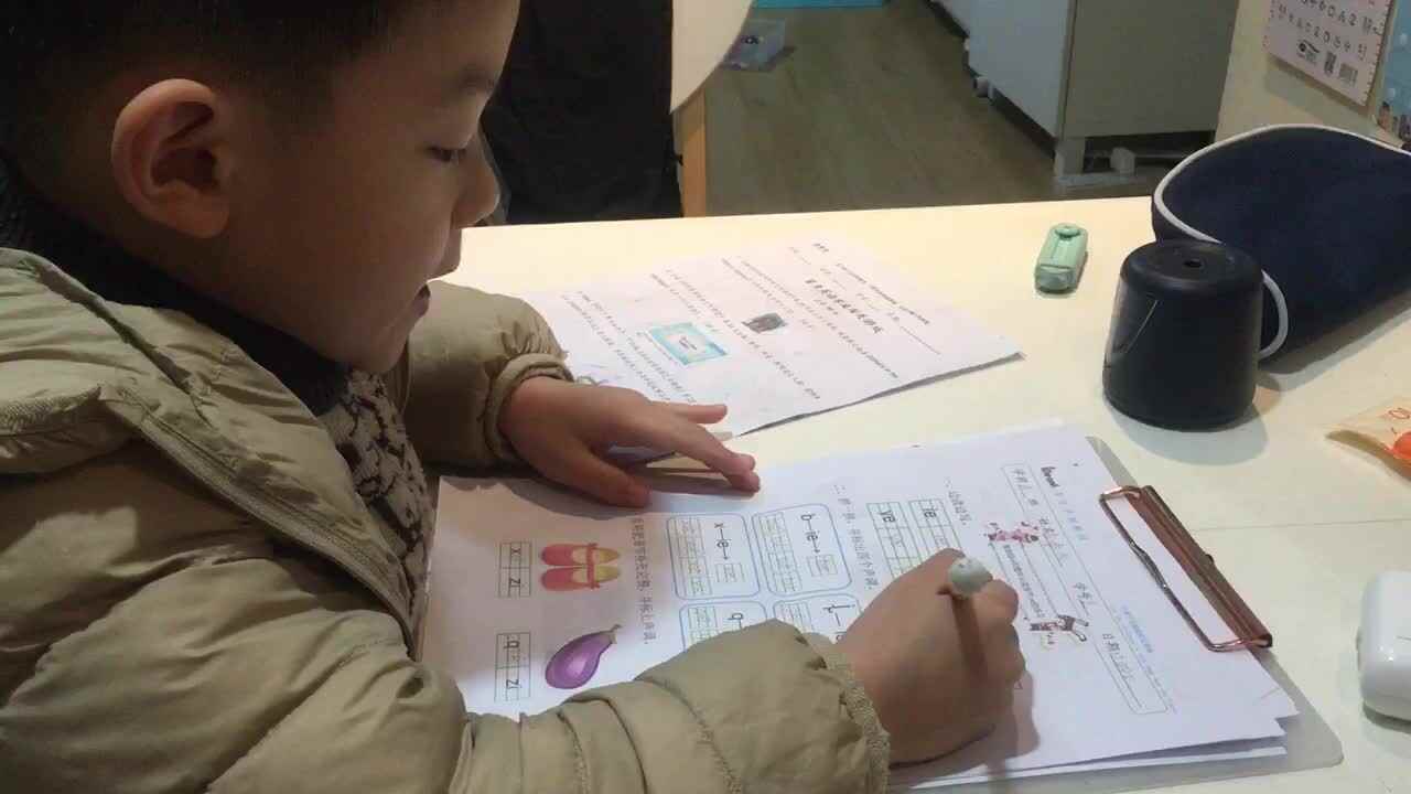20241209 学 A 班郭睿珩-拼音检查
