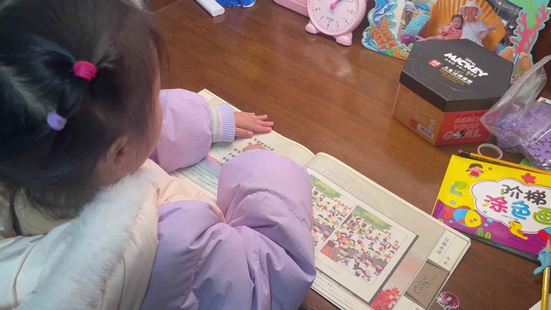 12.13大A班赵欣奕指读古诗