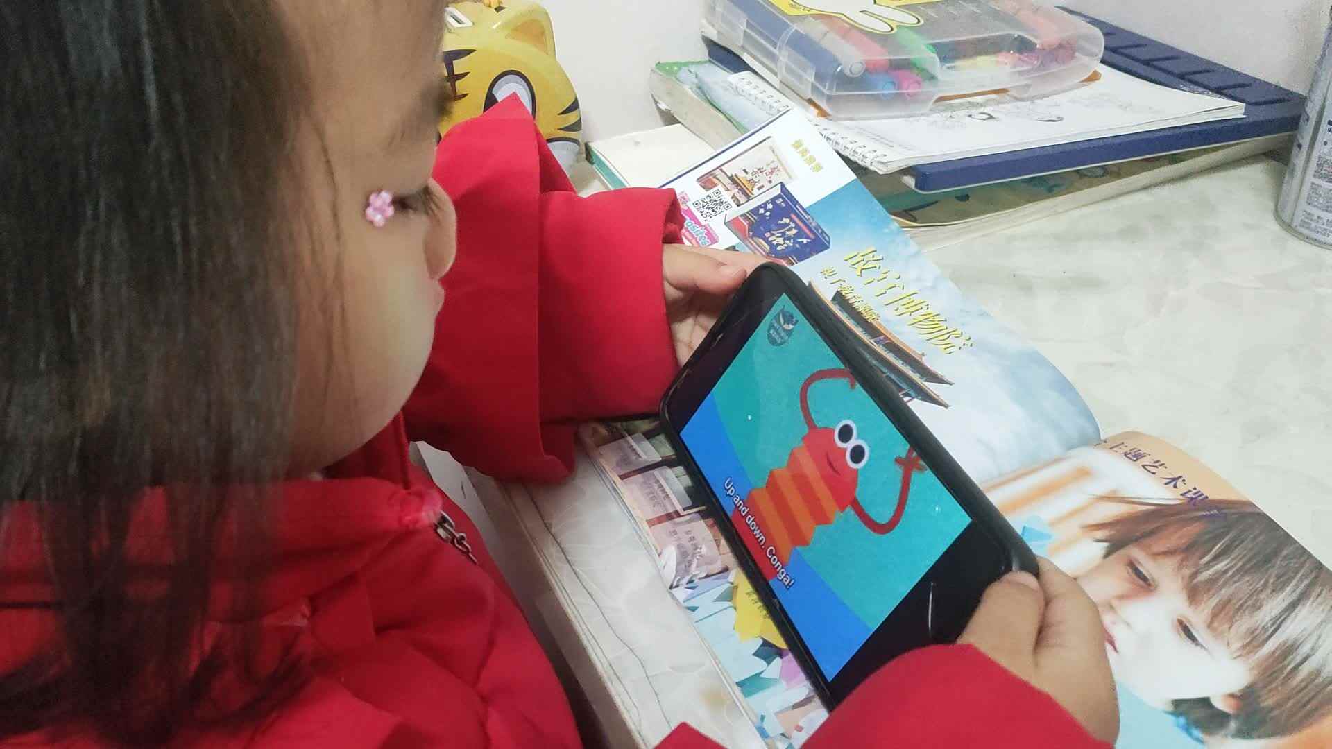 ⁣⁣⁣2024.12.20大A班张弦思―英语反义词.mp4