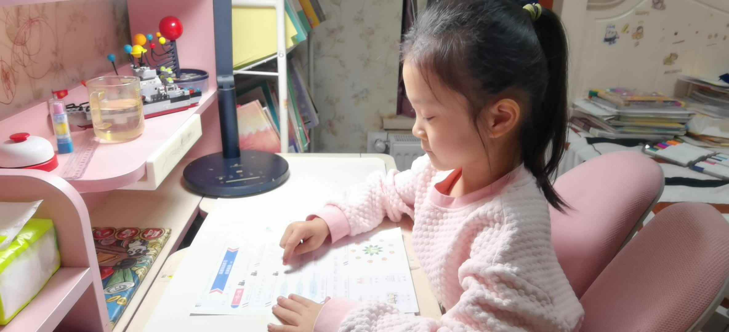 VID_20241216_前鼻韵母in整体认读音节yin.mp4
