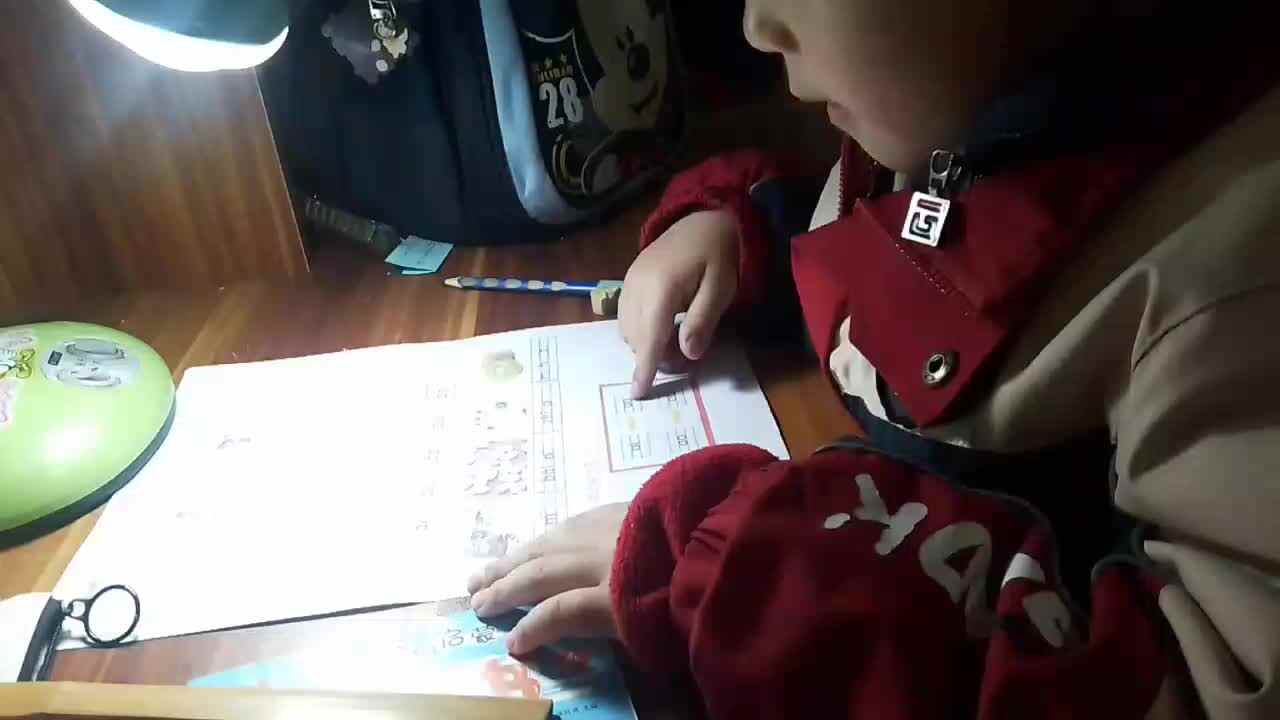 刘栩弘家庭作业