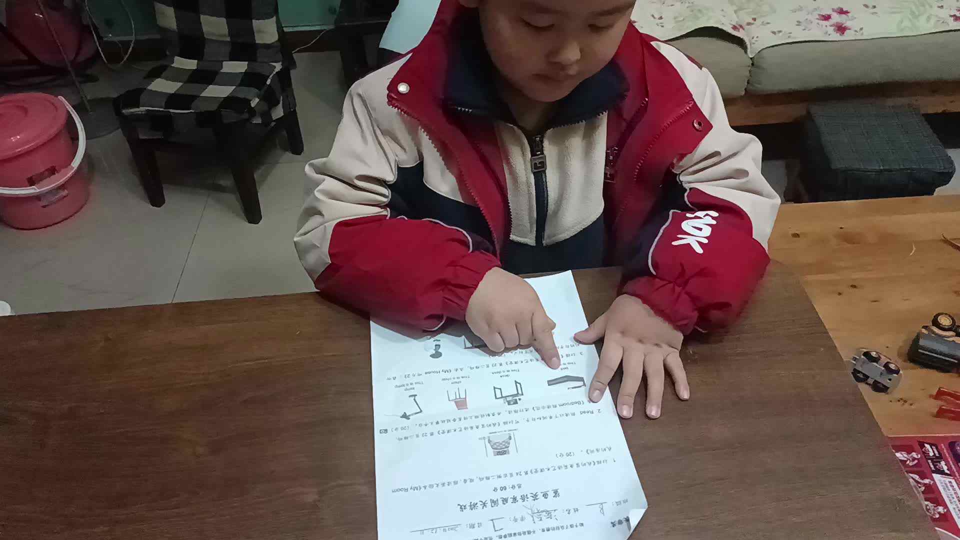 英语VID_20241211_190907.mp4