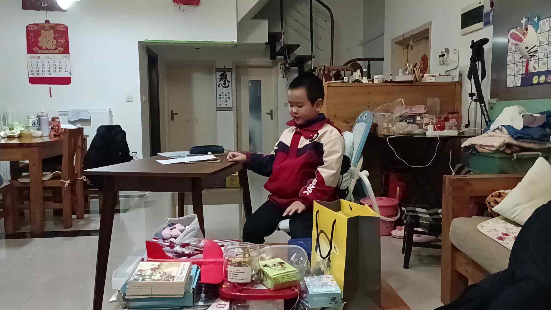 V凑十儿歌ID_20241216_190656.mp4