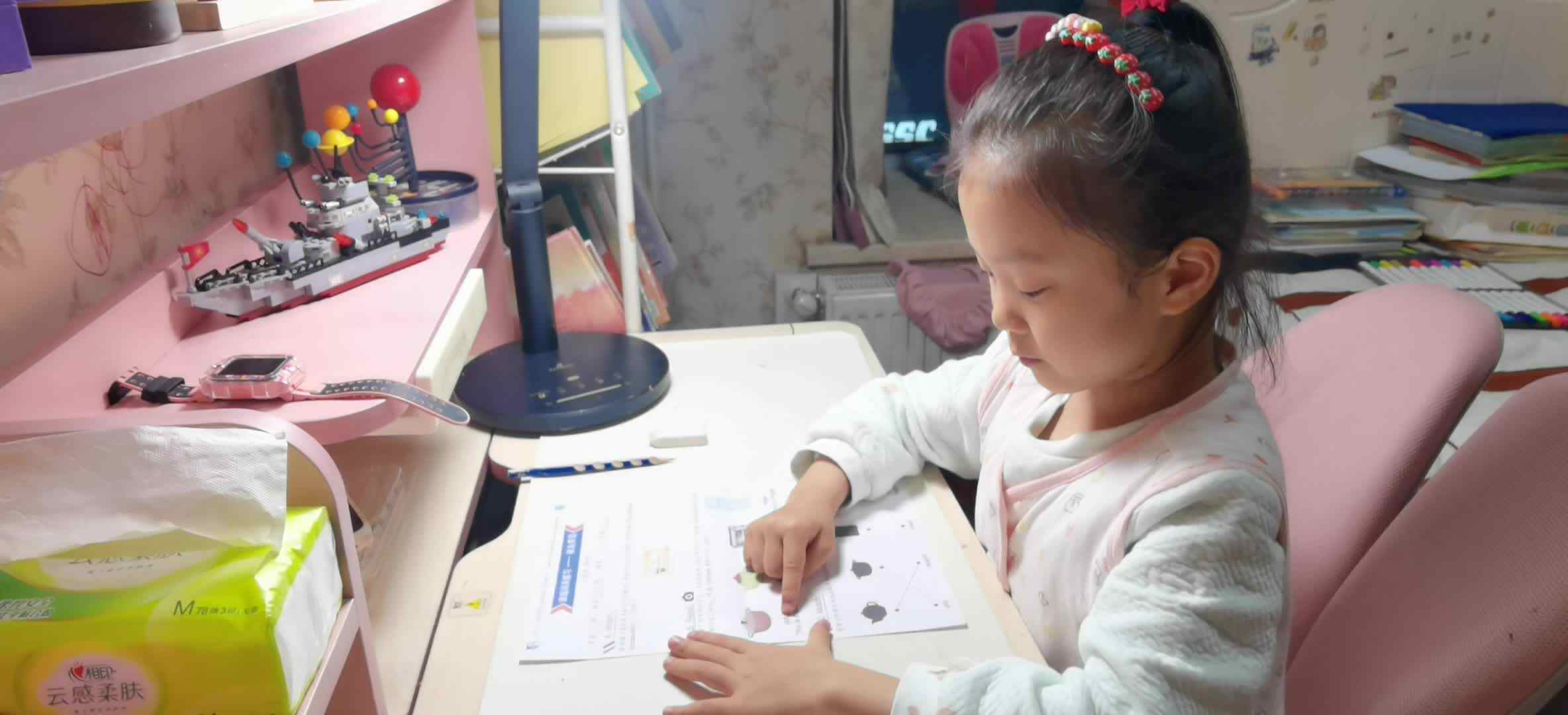 VID_20241206_鲨鱼英语.mp4