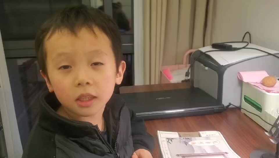 2024.12.1大B班王千与【指读古诗小儿垂钓】