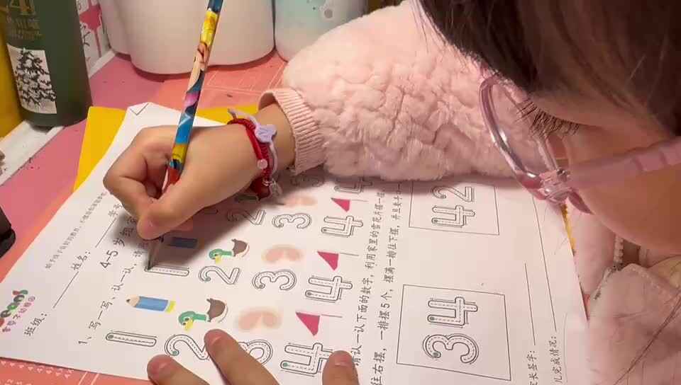 ⁣20241207大B班舒琳芯家庭闯关游戏