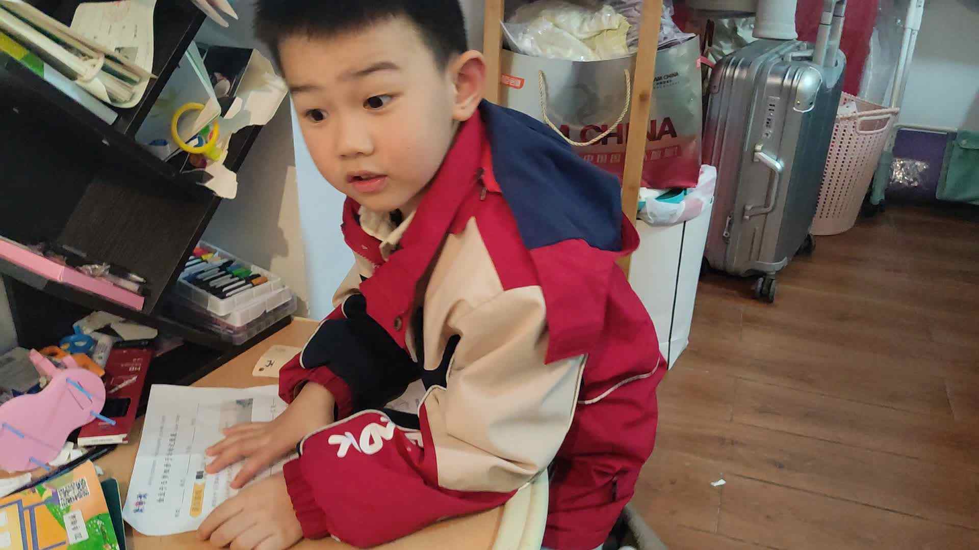 20241213大B班李锦城词语接龙