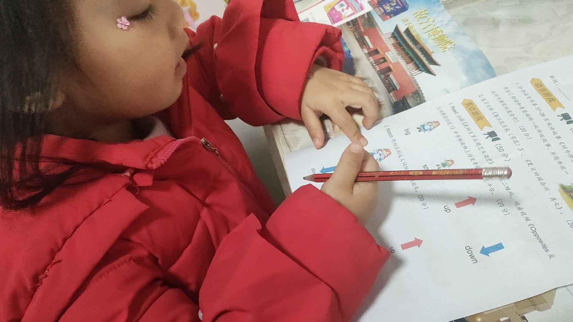 ⁣⁣⁣2024.12.20大A班张弦思―连接英语反义词.mp4
