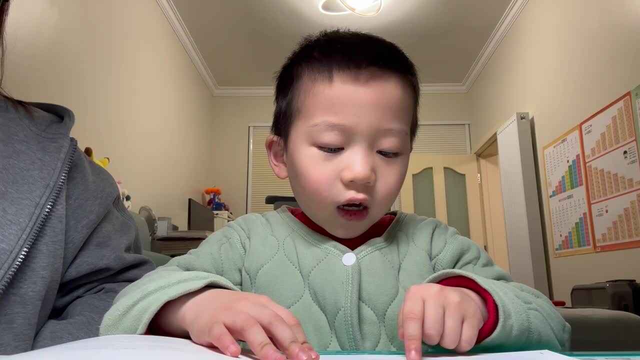 实验中班跳跳2024.12.26