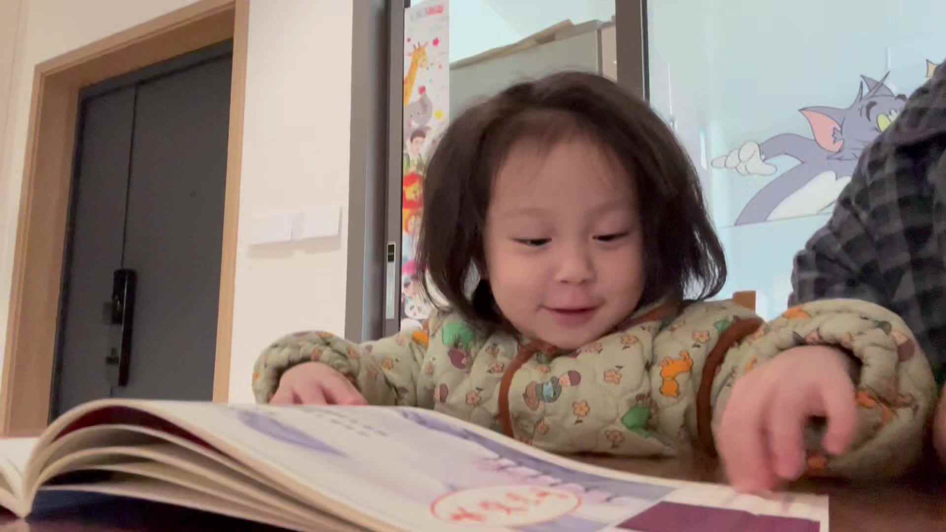 20241130指读古诗独坐敬亭山