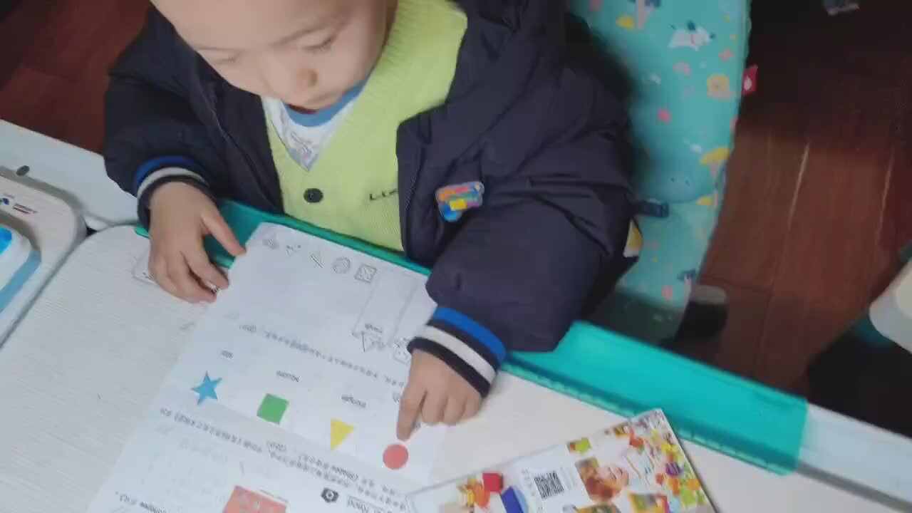 实验中班跳跳2024.12.7