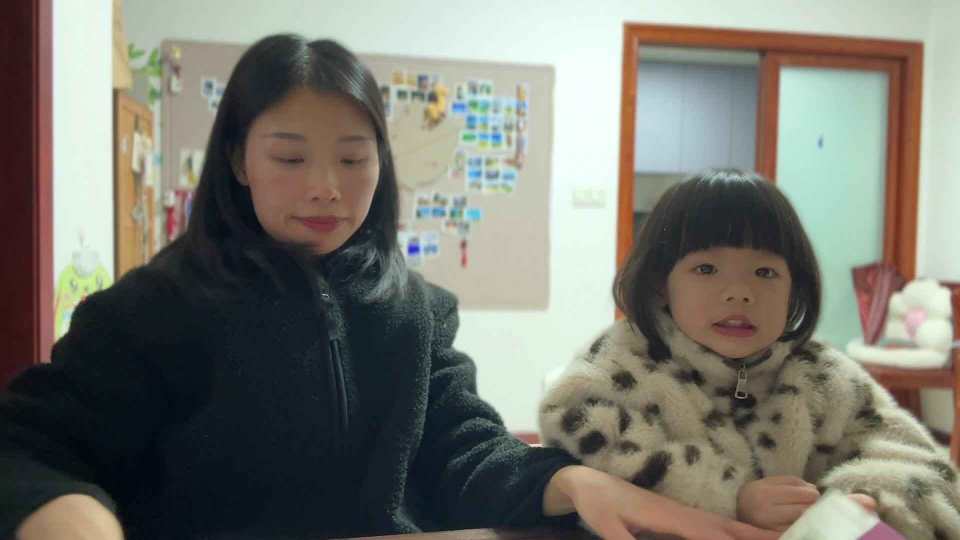 2024.12.23 山村居