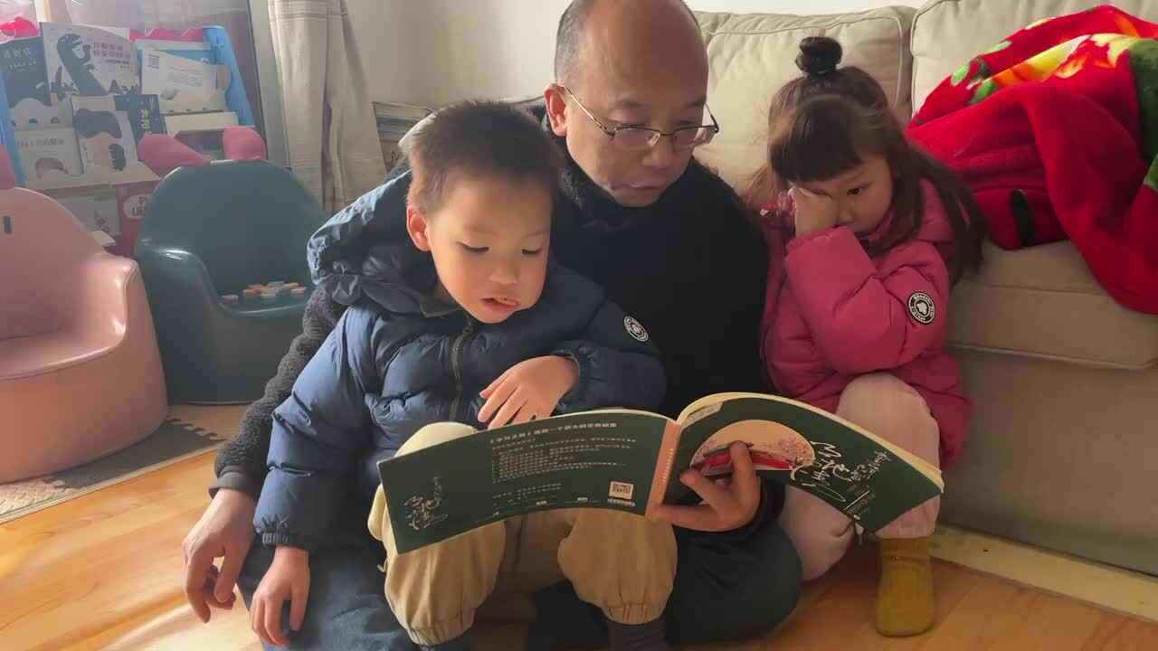 《芙蓉楼送辛渐》