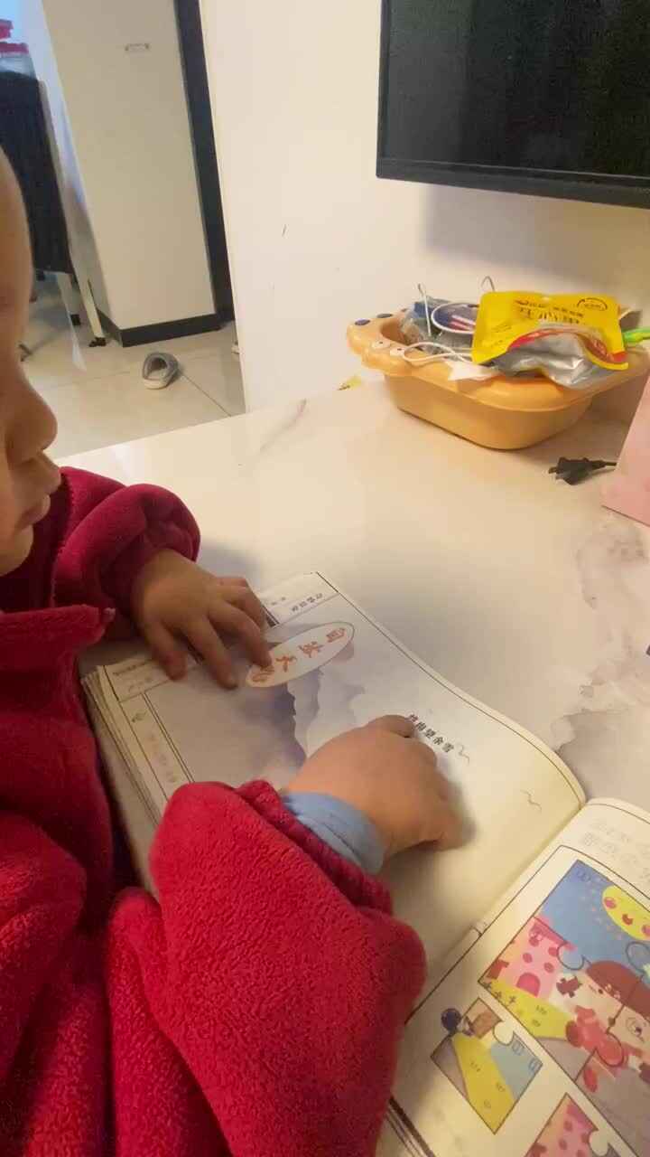 trim.B64ACA58-1DC3-45C2-8089-8D70DDA10DDC.MOV