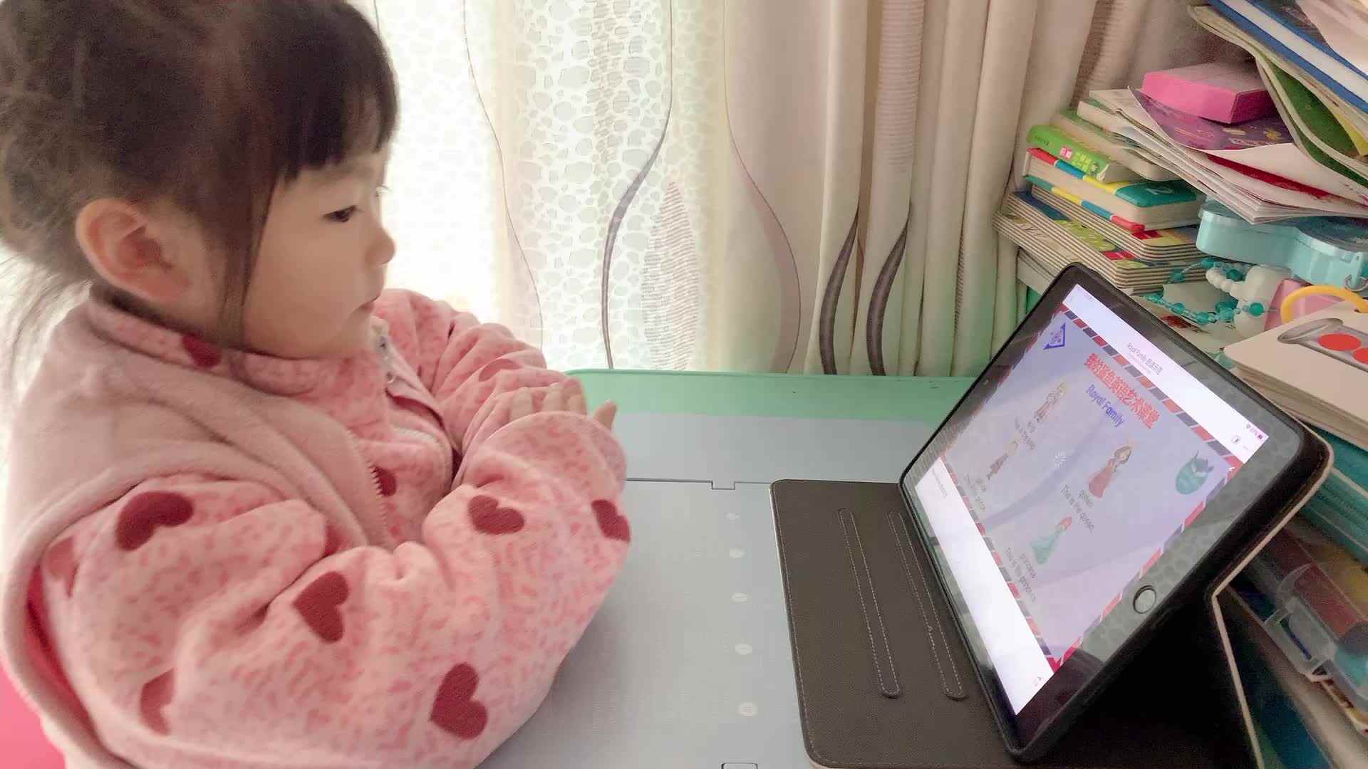 1733641504.mov