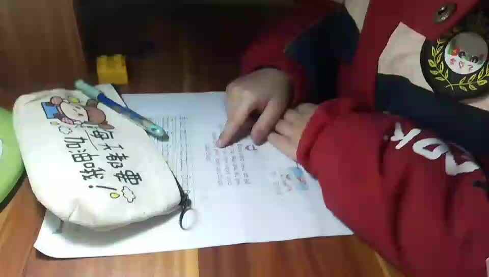 刘栩弘家庭作业