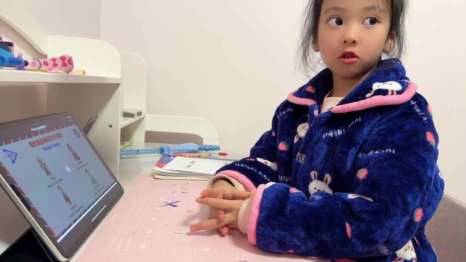 ⁣⁣⁣⁣2026级B班20241206吴晨希闯关练习-鲨鱼英语.mp4