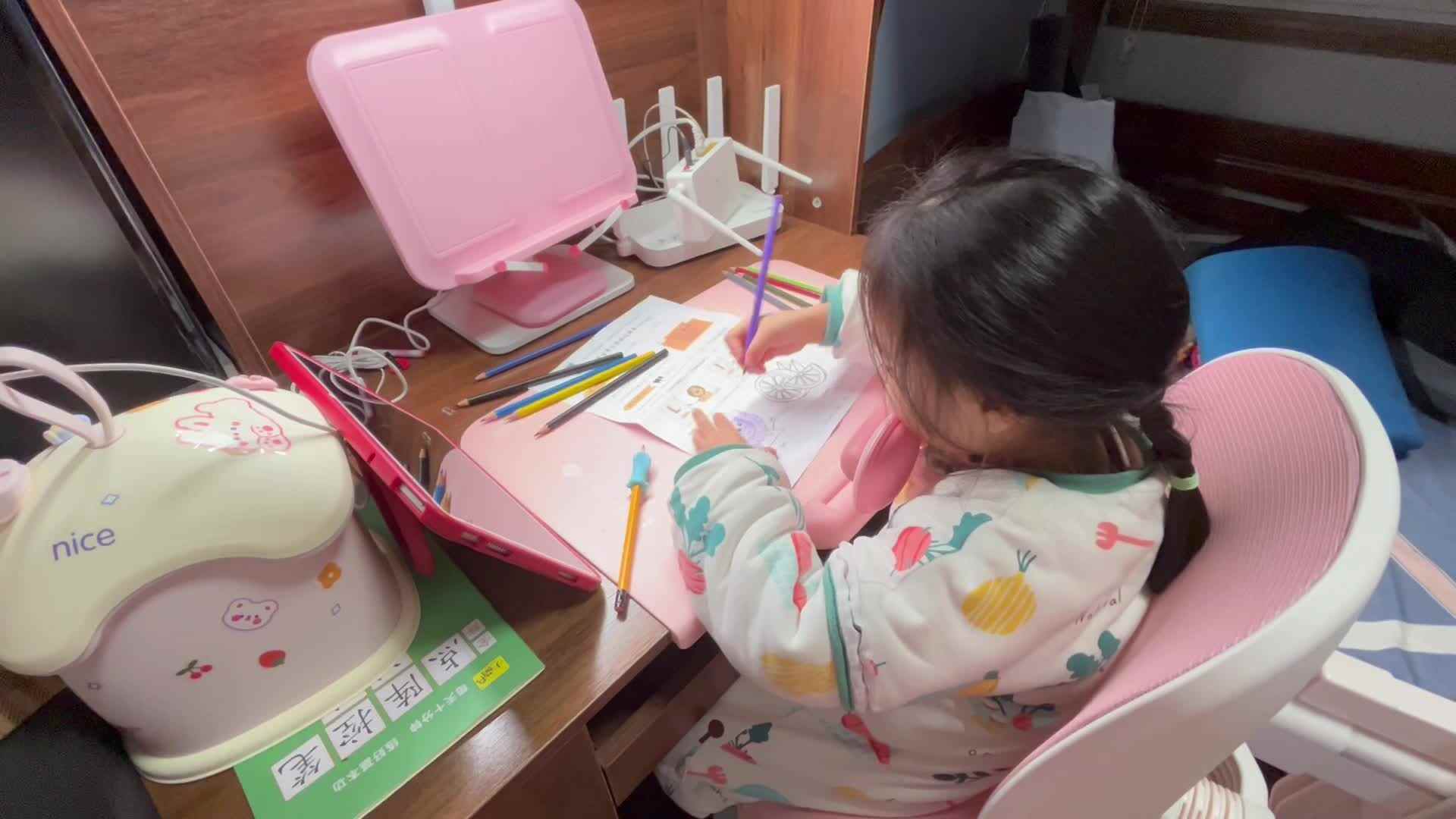 大B班李茵琪涂色练习