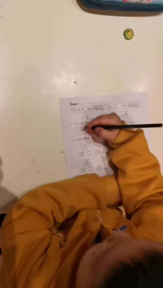 数学
