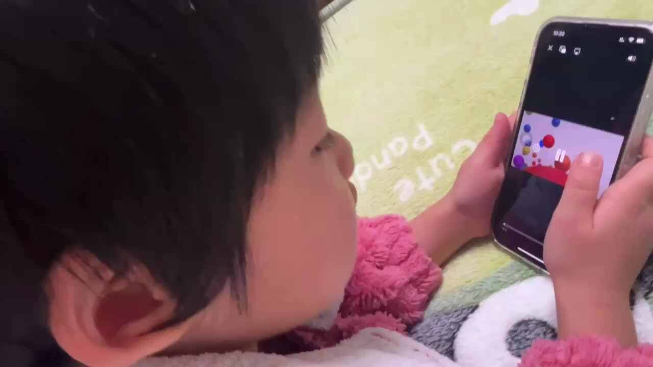 观看视频