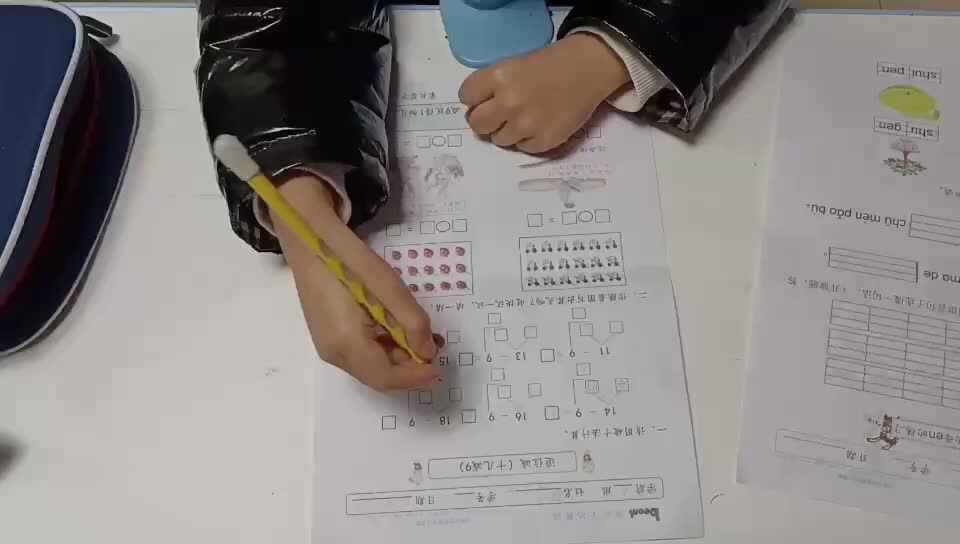 20241217学A班郭睿珩-数学.mp4