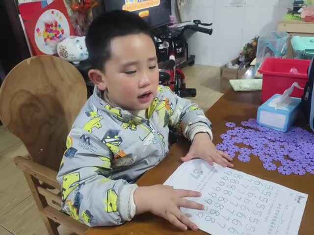 20241211大B班赵芃栎完成作业单