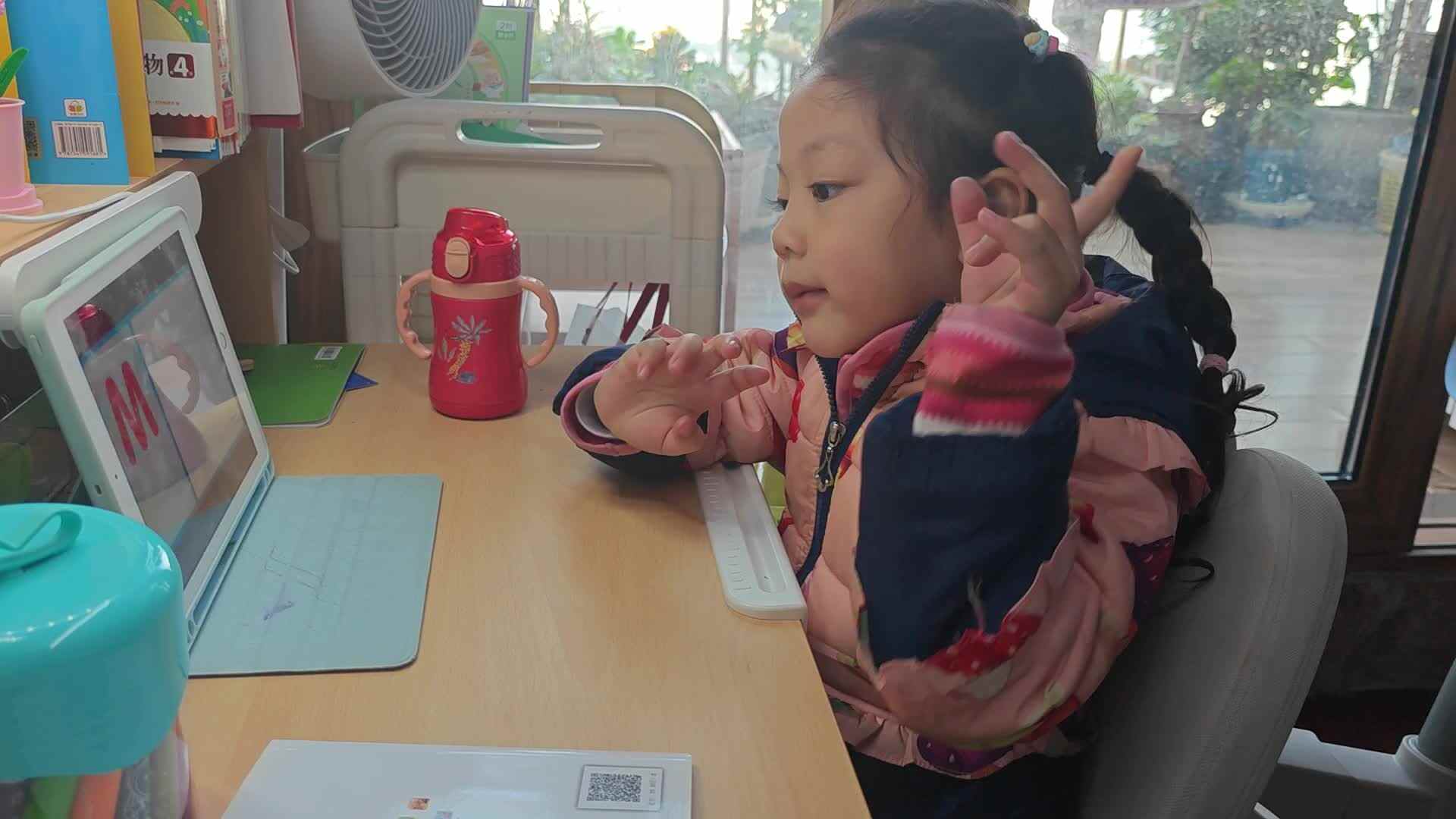 VID_20241215_151037.mp4
