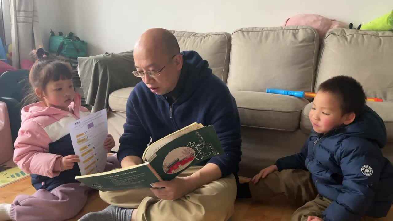 复习古诗