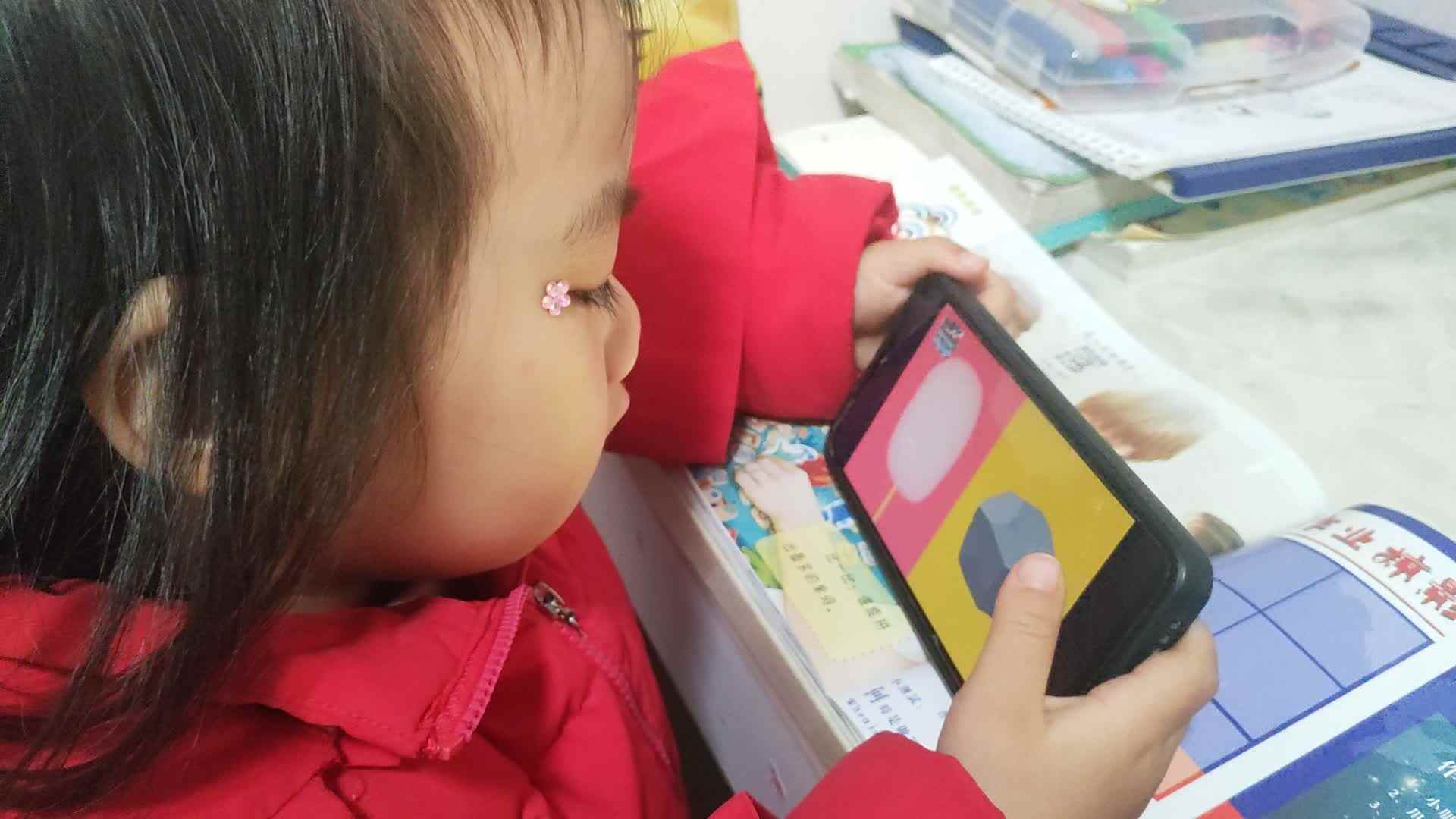 ⁣⁣⁣⁣2024.12.20大A班张弦思―朗读英语反义词.mp4.mp4
