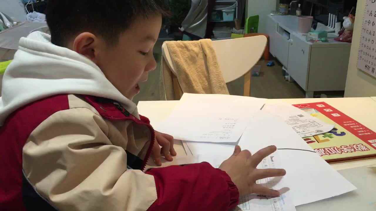 20241216 学 A 班郭睿珩-拼音检查
