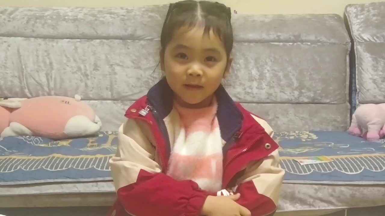 20241218学前B班任依恬背诵数学口诀